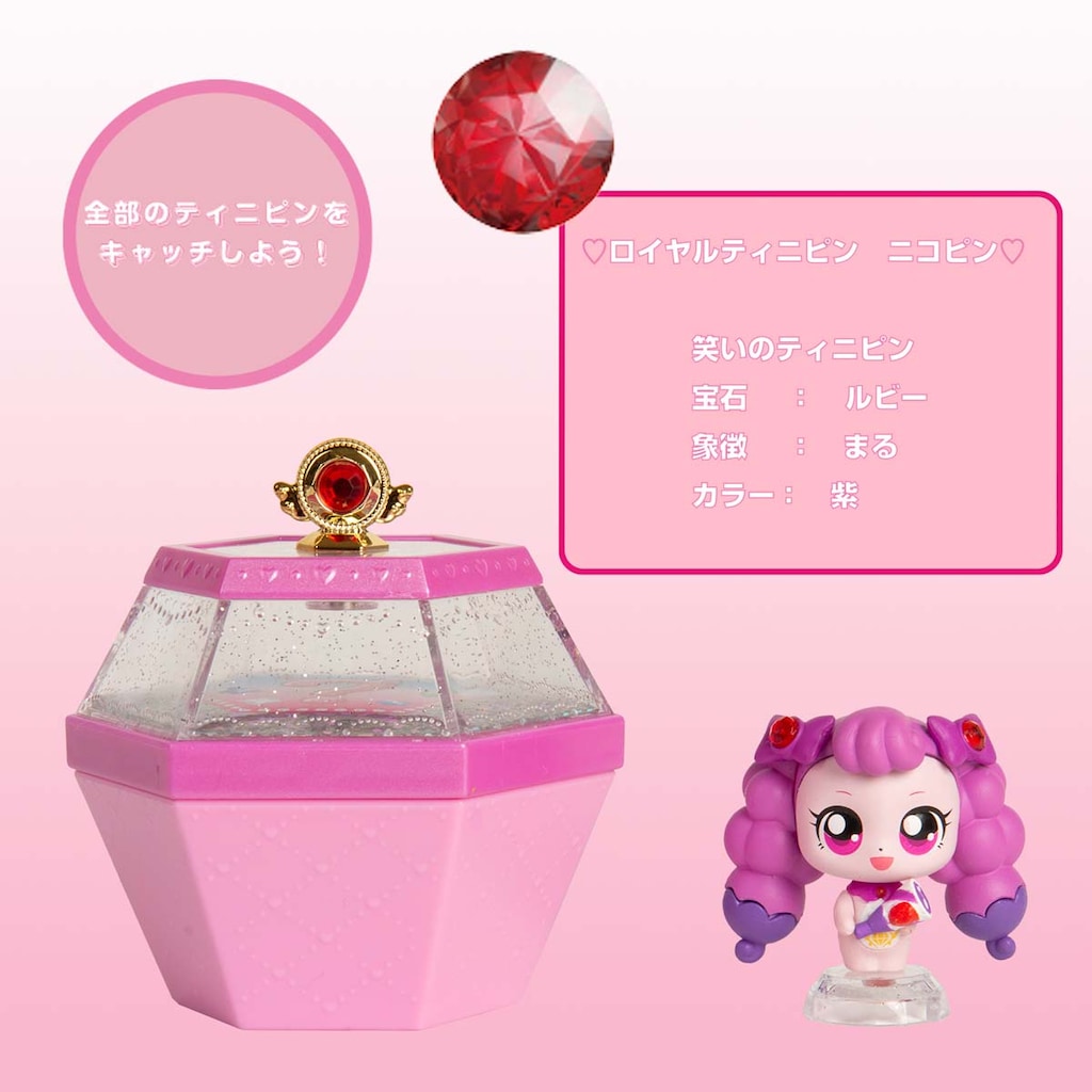 確認用★リクエスト可★ディズニーピン☆出品依頼、お問い合わせ受け付けます Pinpicsディズニー・ピン・トレーディング