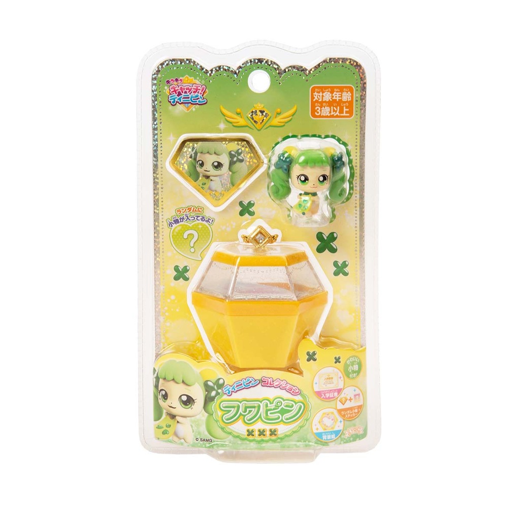お値下げ中【新品】キャッチティニピン ぺたんこフェイスちびマスコット プライズ】キラキラ キャッチ！ティニピン ぺたんこフェイスちび