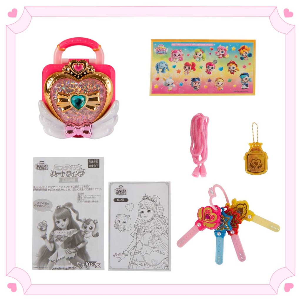 ディズニーシー　オープン　キャストピン　他 ディズニーキャストのバッジ】胸元に輝くキャストピンとは