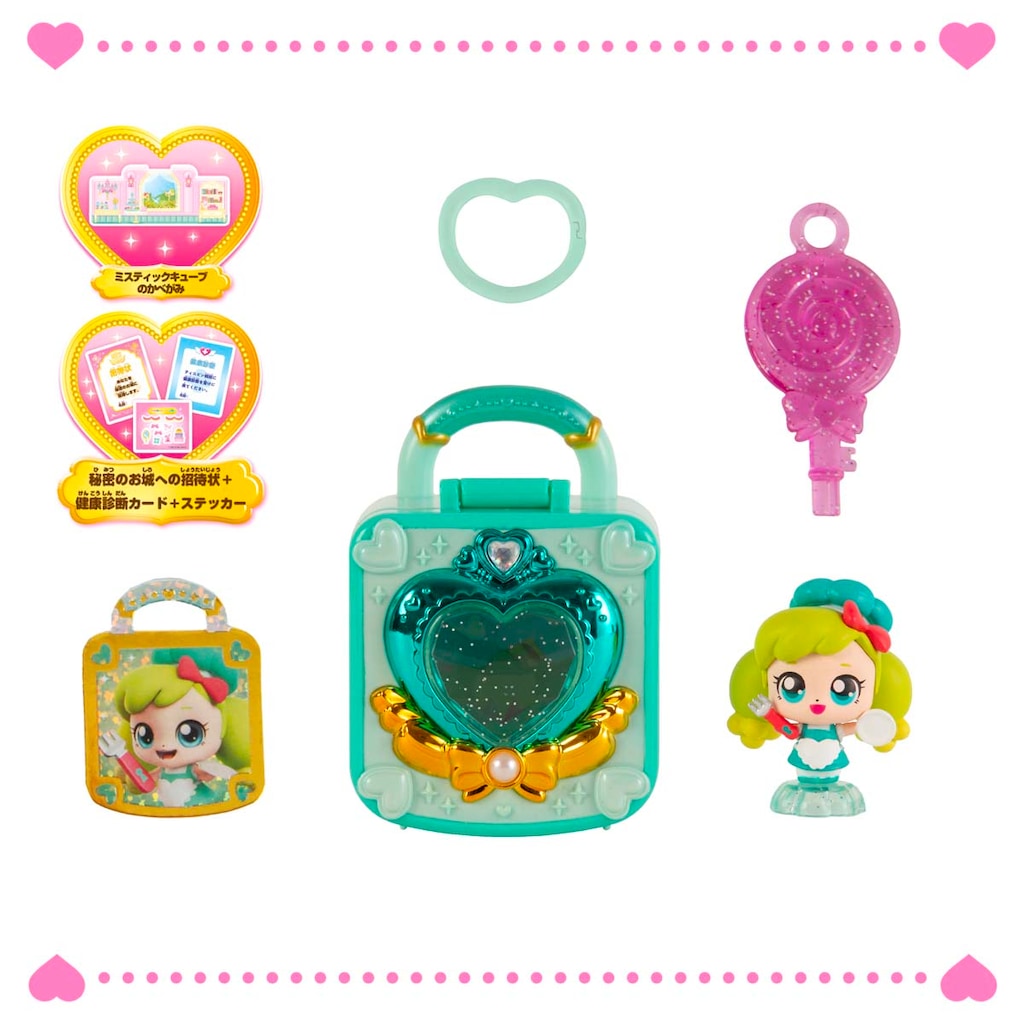 ゲーム機 希少 キャッチ！ティニピン ゲーム機☆希少 キャッチ！ティニピン - メルカリ