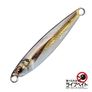 ジグパラ ショート ライブベイト 40g ライブ 金アジ Joshin Webショップ 通販 メジャークラフト Jps 40l ジグパラ ショート ライブベイト 40g ライブ 金アジ Joshin Webショップ 通販 メジャークラフト Jps 40l