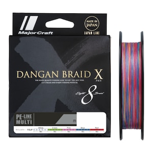 ���W���[�N���t�g�b�e�ۃu���C�h �N���X 300m(3��/50lb) �}���`�J���[�bDBX8-300/3MC