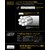 ���W���[�N���t�g�b�e�ۃu���C�h �N���X 300m(3��/50lb) �}���`�J���[�bDBX8-300/3MC