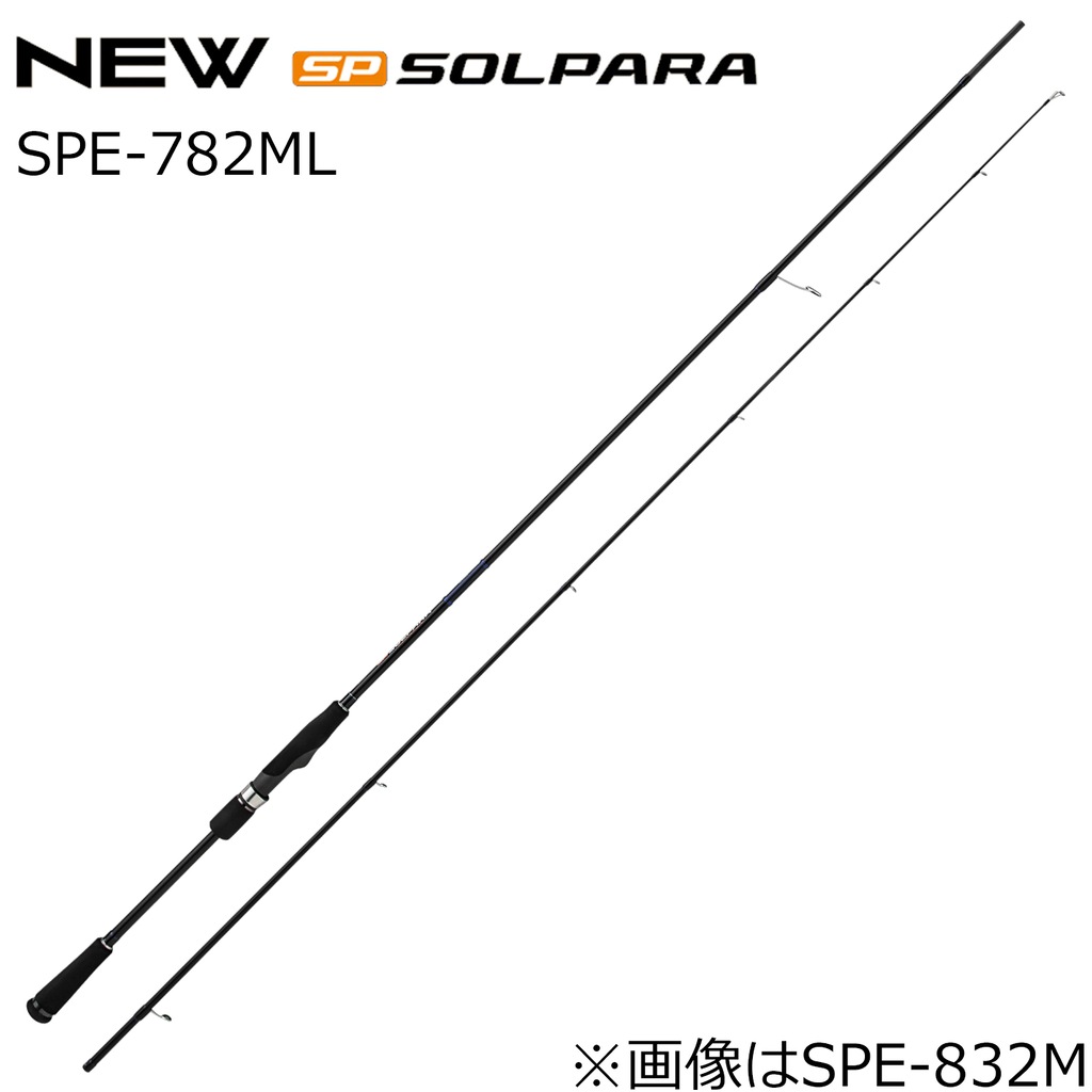 メジャークラフト ソルパラ ティップランエギング SPS-782ML/TR メジャークラフト ロッド ソルパラ ティップランモデル SPS