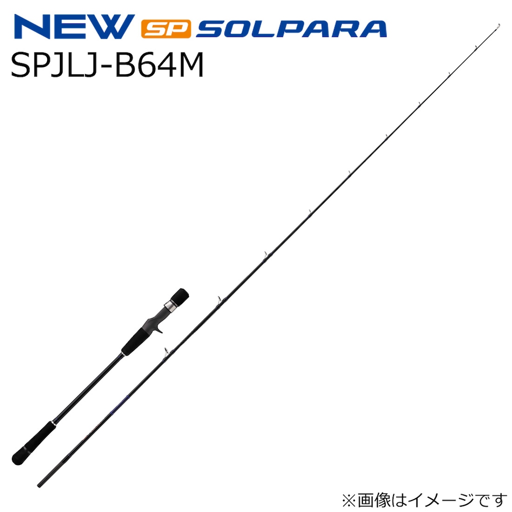 NEW Solpara JIGGING | メジャークラフト｜Major Craft Web