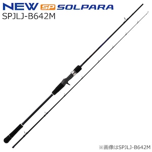 ���W���[�N���t�g�b25 �\���p�� ���C�g�W�M���O���f�� SPJLJ-B642M 2�s�[�X �x�C�g�bSPJLJ-B642M