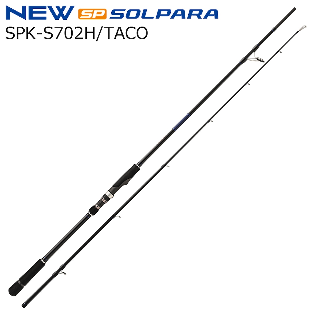 Solpara TACO | メジャークラフト｜Major Craft Web