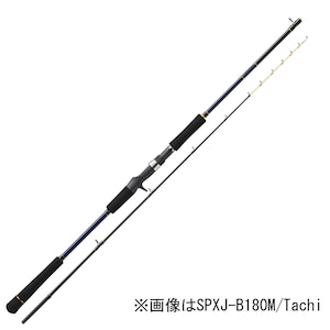 マイクロウェーブ 磯Sic 1.5号ー5.3m磯竿 親しい