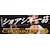 W[NtgbNXCh 5G MV[Y 9.6ft M 2s[X XsjOypbP[WsǁzbXR5-962M