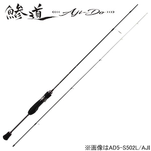 ���W���[�N���t�g�b���� 5G ���C�g���f�� AD5-S582L/AJI�bAD5-S582L/AJI