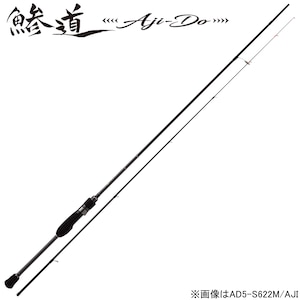 ���W���[�N���t�g�b���� 5G �~�f�B�A�����f�� AD5-S682M/AJI�bAD5-S682M/AJI