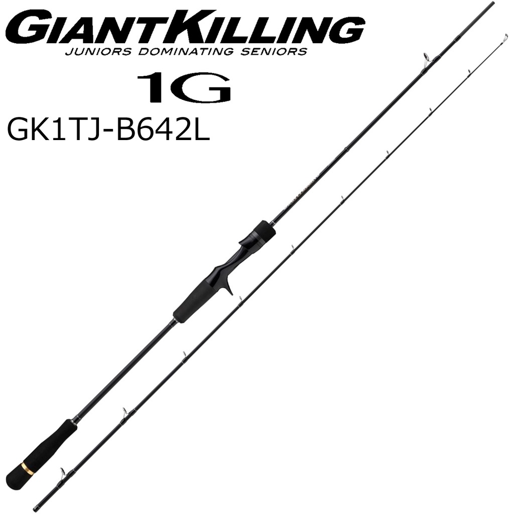 ジャイアントキリング 1G タチウオジギングモデル GK1TJ-B642L 2ピース