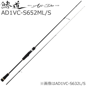 ���W���[�N���t�g�b����1G �o�[�`�J���R���^�N�g���f�� AD1VC-S652ML/S �X�s�j���O�bAD1VC-S652ML/S