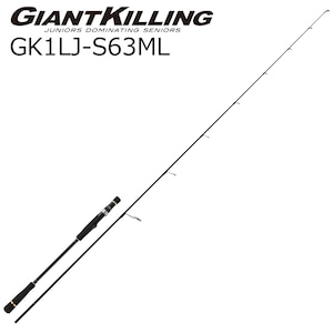 メジャークラフト｜ジャイアントキリング 1G ライトジギングモデル 6.3ft ML 1ピース(グリップ着脱式) スピニング｜GK1LJ-S63ML