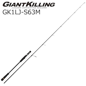 メジャークラフト｜ジャイアントキリング 1G ライトジギングモデル 6.3ft M 1ピース(グリップ着脱式) スピニング｜GK1LJ-S63M