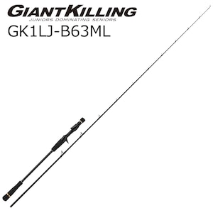 メジャークラフト｜ジャイアントキリング 1G ライトジギングモデル 6.3ft ML 1ピース(グリップ着脱式) ベイト｜GK1LJ-B63ML