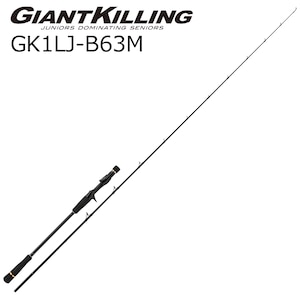 メジャークラフト｜ジャイアントキリング 1G ライトジギングモデル 6.3ft M 1ピース(グリップ着脱式) ベイト｜GK1LJ-B63M