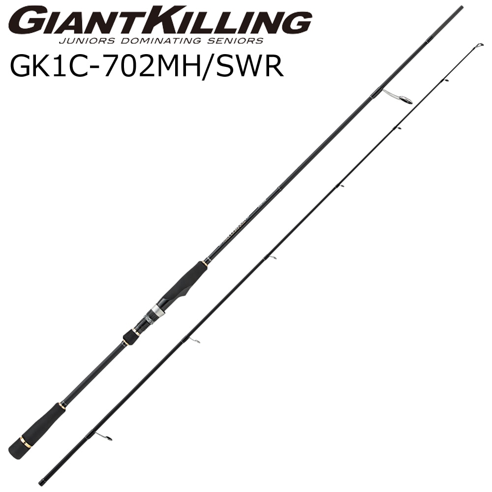 GIANT KILLING HITOTSU TENYA | メジャークラフト｜Major Craft Web