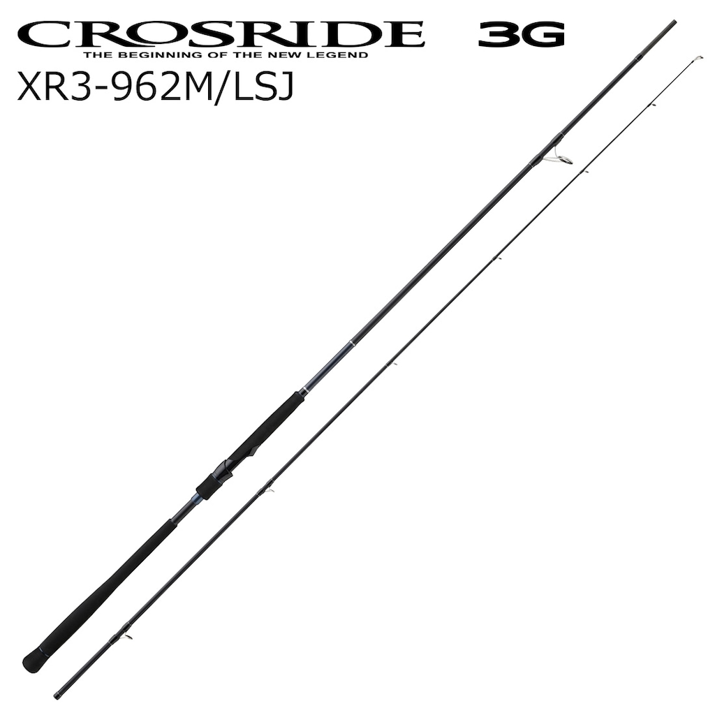 クロスライド 3G XR3-962M/LSJ 9.6ft 2ピース スピニング