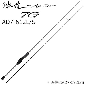 ���W���[�N���t�g�b����7G �A�W���O���f�� AD7-612L/S �\���b�h�e�B�b�v�bAD7-612L/S