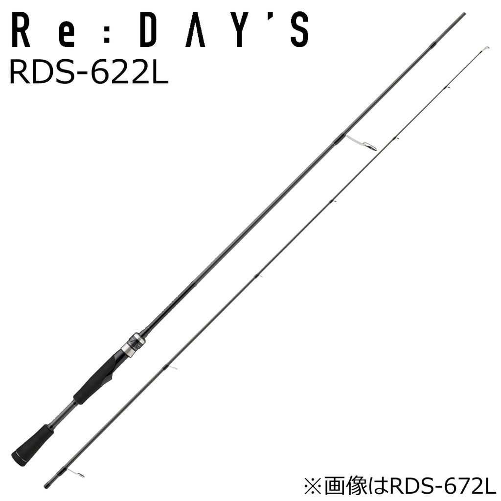 釣具（フィッシング） | ロッド | バスロッド | スピニングタイプ