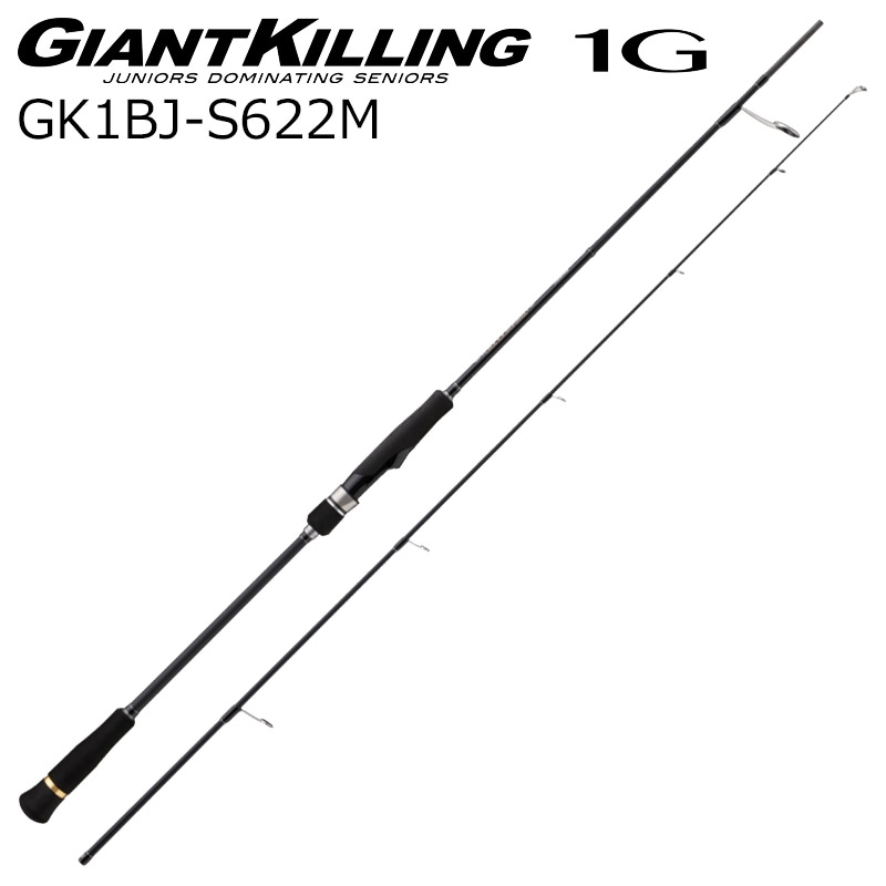 メジャークラフト ジャイアントキリング ブレードジギング GJ1BJ-S68MH ジャイアントキリング 1G ブレードジギング 2ピースモデル GK1BJ-S64ML