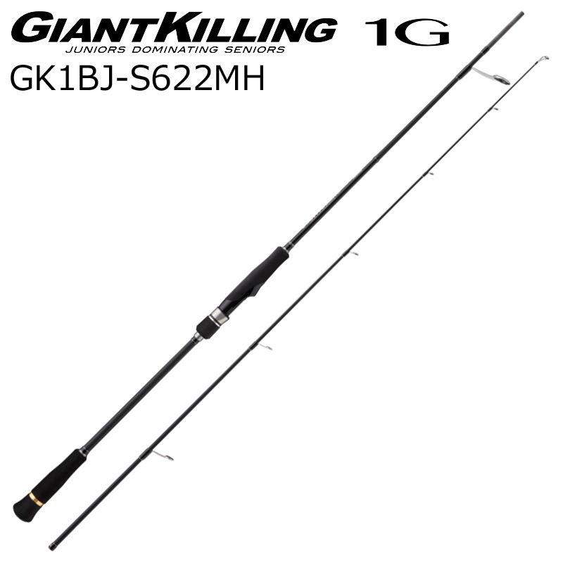 メジャークラフト ジャイアントキリング GK1BJ-S68M ジャイアントキリング 1G ブレードジギング 1ピースモデル GK1BJ-S68M