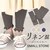 SMALL STONE(�X���[���X�g�[��)�bSMALL STONE �X���[���X�g�[�� ���l�������u�����M���X�iNatural�j�bBF028082-1A-2A