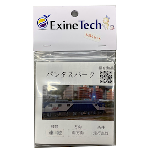 �G�N�V���e�b�N�bEAC-0891 �p���^�X�p�[�N4�Z�b�g���y���s�_���E�������E�A���z�bET EAC-0891 ������߰�4���