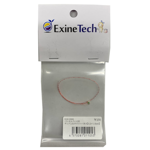 EAS-0062 チップLEDライトハーネス（白）【LED3216・0.14mm】