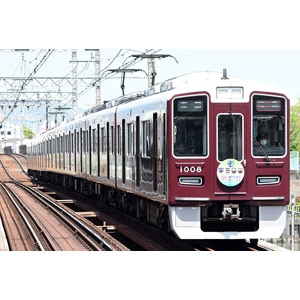 (N) 6003 阪急電鉄1000系 8両編成セット