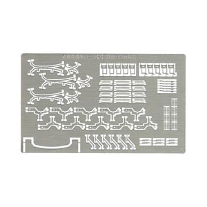 【再生産】(N) RCA-P116 名鉄先頭車パーツ【7】(3100・3700用)