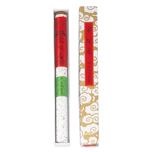 �O�����b��ˍ� ����p�������� �����呩�@�P�c���i25cm�j�b#0008