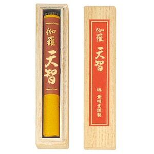 �O�����b�V�q ����p�Z�������@�˔������P�c���i14cm�j�b#0013