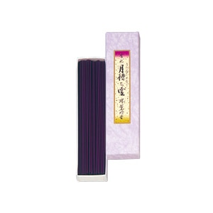 �O�����b���҂��_(���x���_�[) ���������@�Z���o���������i14cm�j�b#0829