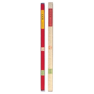 �O�����b��V�� ���@�p��O�� �p���� ���� 28�{(66cm)�b#0100
