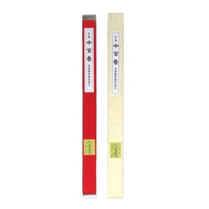 �O�����b������ ���@�p��O���@�p�����@�����@28�{�i44cm�j�b#0102
