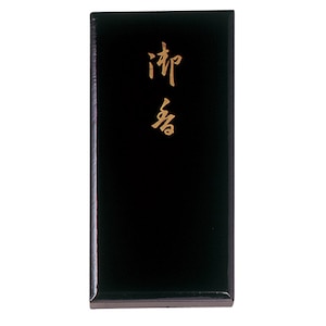 �O�����b��ύ� �i���p�h�蔠���� ����������V�c���i25cm�j�b#0038