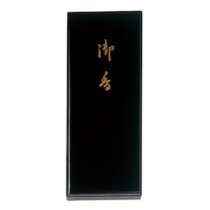 �O�����b�v�� �i���p�h�蔠����@���Ɍ`��Z���@8�c���i14cm�j�b#0162