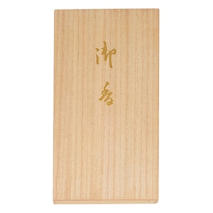 �O�����b�O�퍁 �i���p�˔�����@������č�����[�\�N���i25cm�j�b#0051
