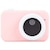 MAXEVIS�i�}�[�r�X�j�b�L�b�Y�g�C�J����PRO2�i�s���N�j�bMA-KICA-PRO2-PK