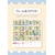MAXEVIS�i�}�[�r�X�j�b�L�b�Y�g�C�J����PRO2�i�s���N�j�bMA-KICA-PRO2-PK