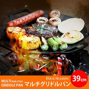 FOUR SEASONS�b�y���ΑΉ�/IH��Ή��z ����R�[�e�B���O �}���`�O���h���p��(3L�T�C�Y 39cm(5-6�l�p))�bFS-UI-GRPAN-39