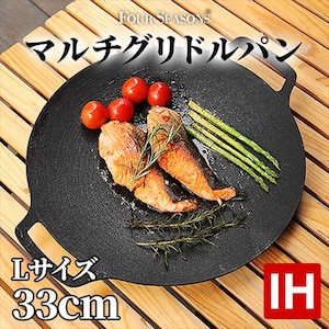 業務用 家庭用 ステンレス製 泡立て器 串 バーベキュー 痛かっ アイス 