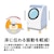 �^�c�t�g�b����@�p ���������S���}�b�g(45mm) 4����bTFI-9045