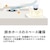 �^�c�t�g�b����@�p ���������S���}�b�g(45mm) 4����bTFI-9045