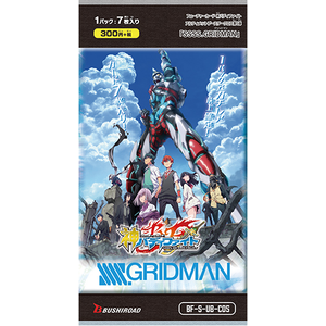 神バディファイト アルティメットブースタークロス第5弾 Ssss Gridman Bf S Ub C05 1box 10パック入 Joshin Webショップ 通販 ブシロード シンバデイubc05グリツドマン