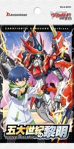 カードファイト！！ヴァンガード | Joshin webショップ 通販