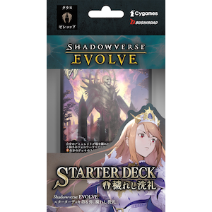 �u�V���[�h�bShadowverse EVOLVE �X�^�[�^�[�f�b�L��6�e �q�ꂵ����b���޳�ް�EST6 ���ڼ��ڲ