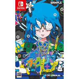 Switch イルベロスウォンプ ラジルギスワッグ 通常版 Joshin Webショップ 通販 メビウス Hac P A593a Nsw イルベロスウォンプ タス ラジルギスワッグ ツウジョウ